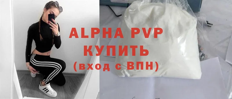 A-PVP СК  Владивосток 