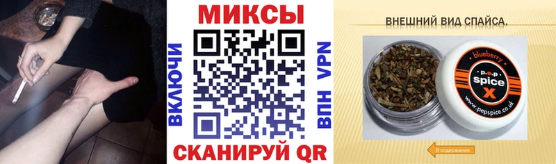Бутират бутик  блэк спрут маркетплейс  Владивосток 