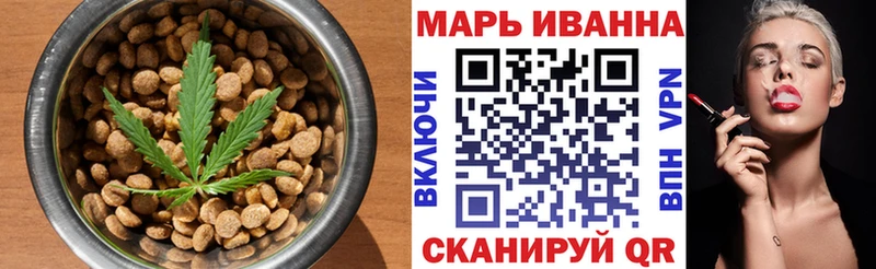 Cannafood марихуана  где найти   Владивосток 