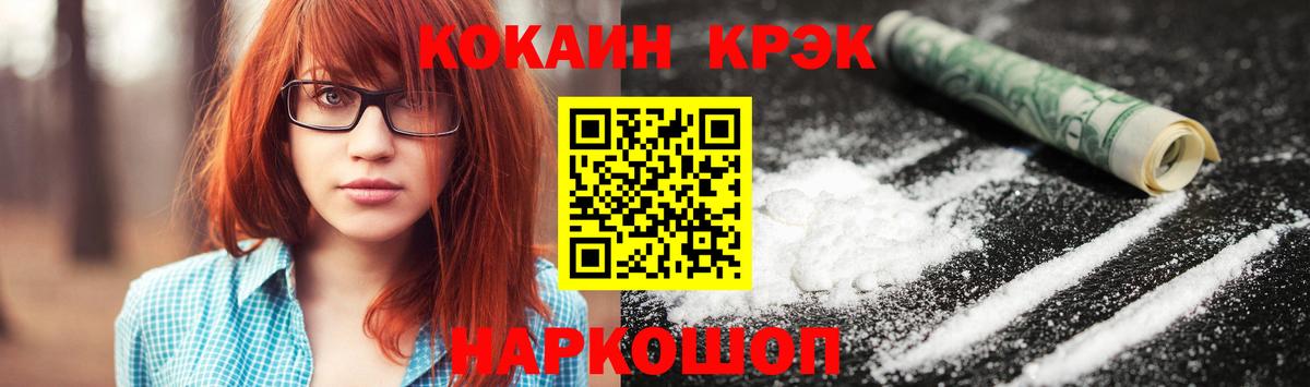 Гашиш Владивосток