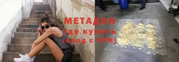 твердый Осташков