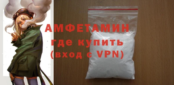MDMA Premium VHQ Остров
