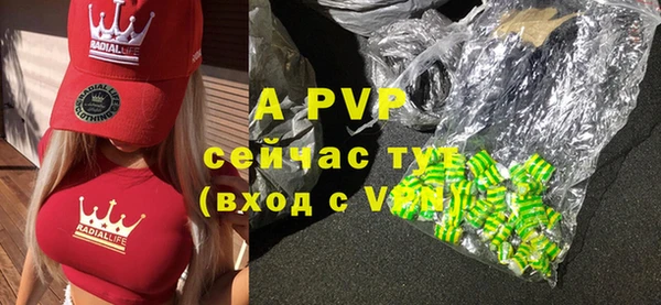 меф VHQ Няндома