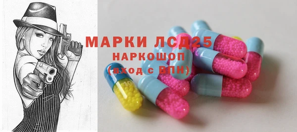 меф VHQ Няндома