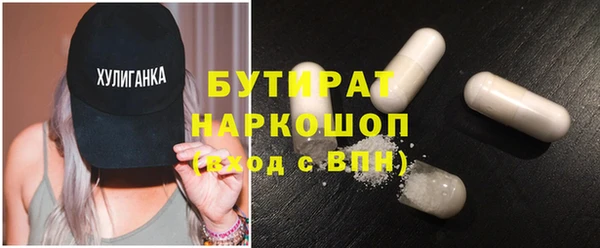 MDMA Premium VHQ Остров