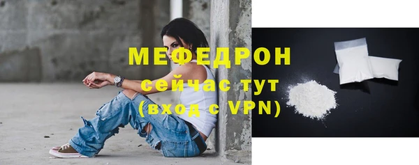 твердый Осташков