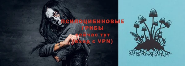 MDMA Premium VHQ Остров