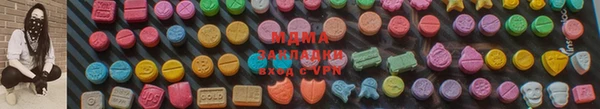 марки lsd Балахна