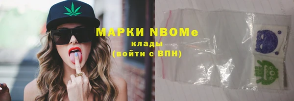 MDMA Premium VHQ Остров
