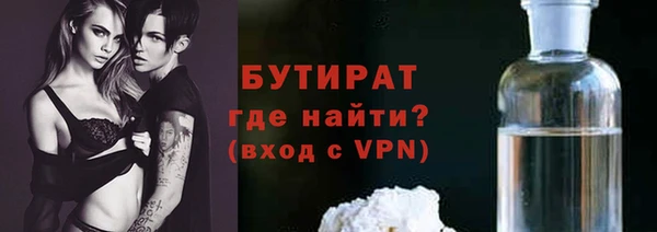 меф VHQ Няндома