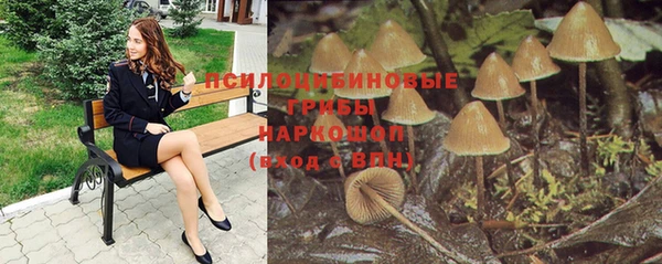 меф VHQ Няндома