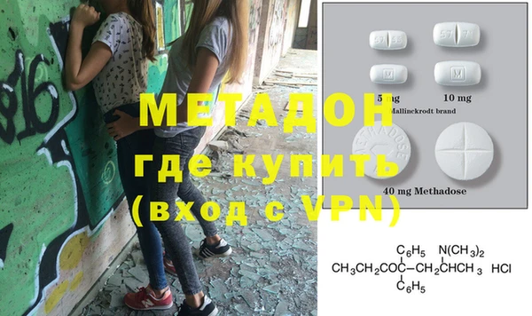твердый Осташков