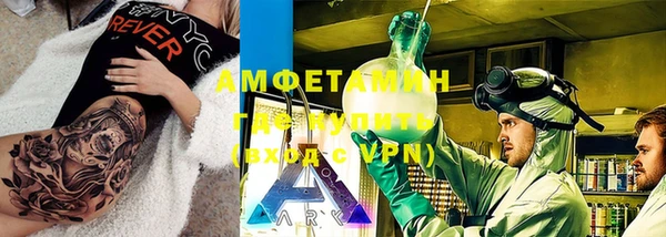 MDMA Premium VHQ Остров