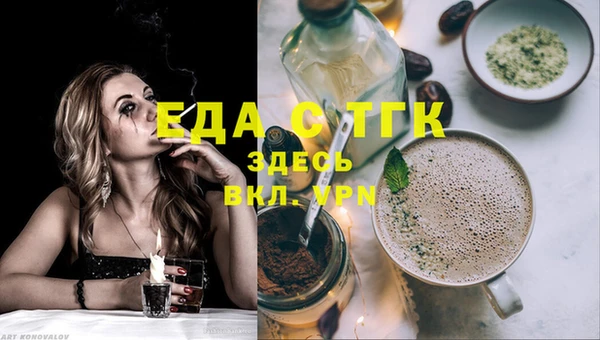 твердый Осташков