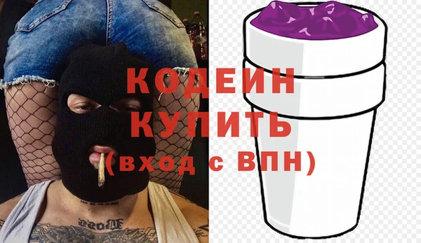MDMA Premium VHQ Остров
