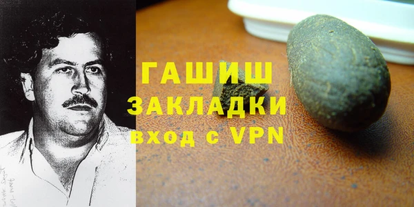 MDMA Premium VHQ Остров