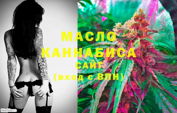 марки lsd Балахна