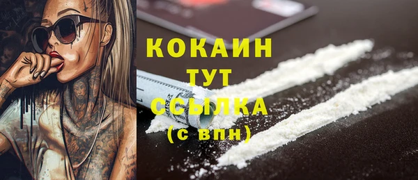 MDMA Premium VHQ Остров