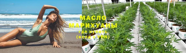 твердый Осташков