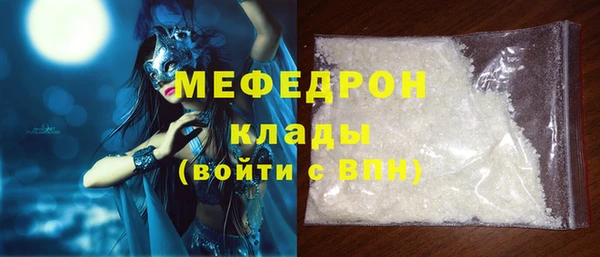 твердый Осташков