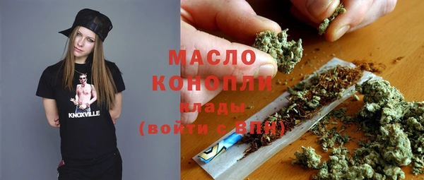 ALPHA PVP Нягань