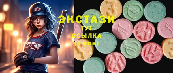 MDMA Premium VHQ Остров