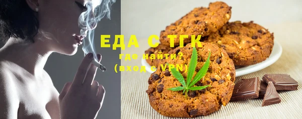 MDMA Premium VHQ Остров