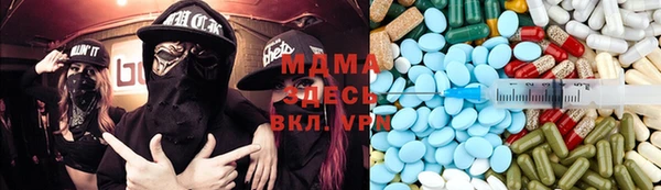 меф VHQ Няндома