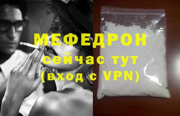 MDMA Premium VHQ Остров