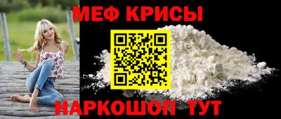 кокаин премиум Балашиха