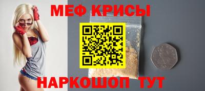 MDMA Premium VHQ Балаково
