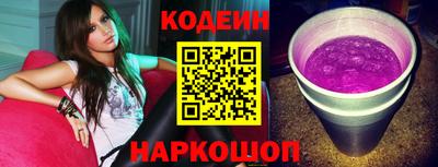 не бодяженный Волжский