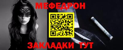 дистиллят марихуана Абакан