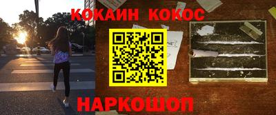 MDMA Premium VHQ Балаково