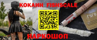 MDMA Premium VHQ Балаково