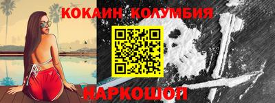 MDMA Premium VHQ Балаково