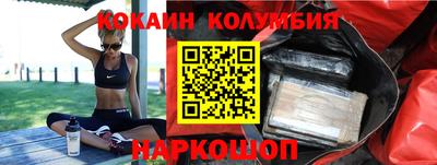 MDMA Premium VHQ Балаково