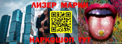 MDMA Premium VHQ Балаково