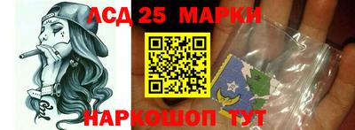 кокаин премиум Балашиха
