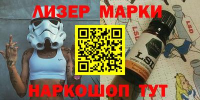 MDMA Premium VHQ Балаково