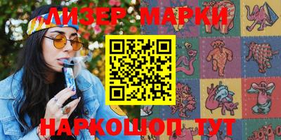 тгк Берёзовский