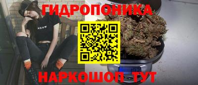 кокаин премиум Балашиха