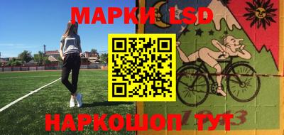 MDMA Premium VHQ Балаково