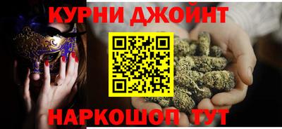 кокаин премиум Балашиха