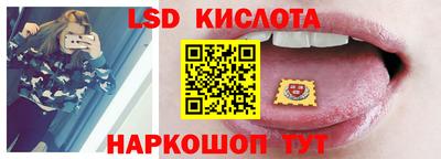 кокаин премиум Балашиха