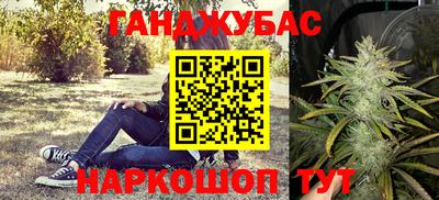 кокаин премиум Балашиха