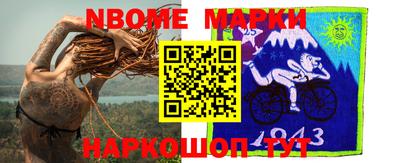 тгк Берёзовский