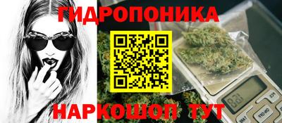 MDMA Premium VHQ Балаково