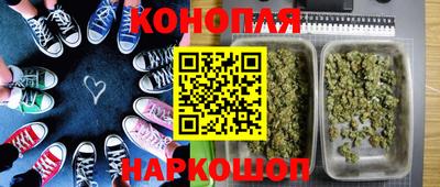 тгк Берёзовский