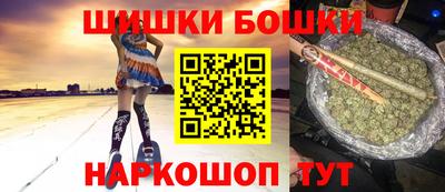 тгк Берёзовский